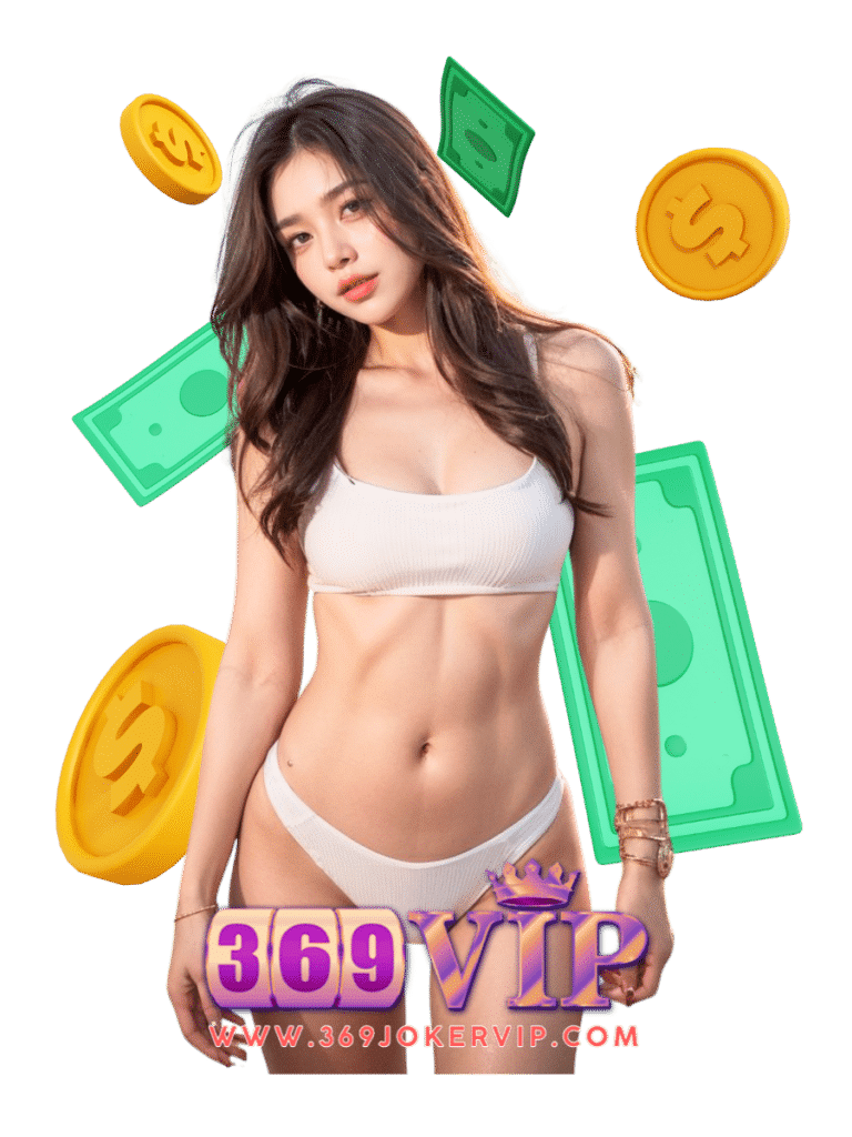 ไม่มีขั้นต่ำ